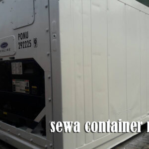 Pahami Sewa Container Reefer